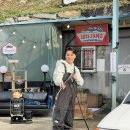 신박한세차 이미지