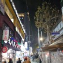 용정성일초두부 | 건대역 진짜 맛집 용정성일초두부(소배필, 연변순대, 매운명태알)