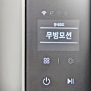 LG전자 베스트샵 현대 천호점 NEW LG 스타일러 오브제컬렉션 체험 후기