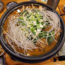 삼국집 - 미추홀구 | 삼국집