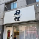 계산역 6번 출구 | 계산역네일 벨뷰티 계산동네일잘하는곳 후기