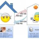 유헬스케어 이미지