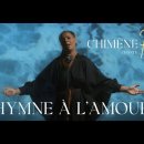 Hymne à l'amour - Edith Piaf 1950(1996년 아모레 헤라 광고의 BGM) 이미지