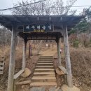 대부해솔길 1코스 이미지