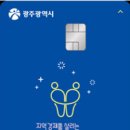 수완더치과병원 이미지