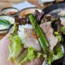 하수헌장수돼지국밥 이미지