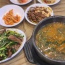 옛골사철탕 이미지