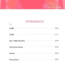 THE CLASSIC <더 클래식> 이미지