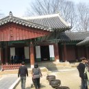 향교로 3 이미지