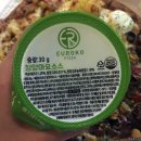피자스쿨(장위점) | 길음미아 배달맛집 [유로코피자] 솔직후기 : 정원초과피자 완전 추천 :D