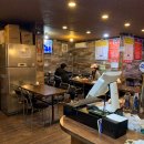 참나무숯불통닭 이미지