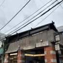 종로하우스 | 대구 베이커리 카페 추천 소금빵이 엄청 맛있는 “오디너리하우스 종로” 후기