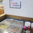 북촌손만두현대대구점 이미지