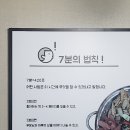 삼정중학교 | 삼정동 맛집 부대찌개의 유혹 김해 삼정동 삼대부대찌개 본점 솔직후기