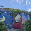전주 벽화마을 추천 한옥마을 옆 감성 골목 자만벽화마을 산책 후기