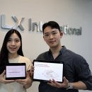 수인터내셔널 이미지