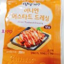 땅땅치킨수원경기대점 네이버블로그
