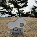 썬힐 | 가평 썬힐cc 라운딩 후기