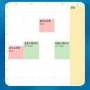 예림한의원 | 돈 있냐고? 민생소비쿠폰이 다야