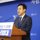 군산중앙의원 이미지