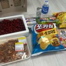 현서농협하나로마트