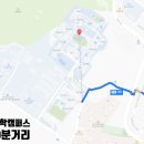 성산OK마트