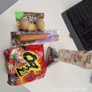 CU 송정중앙점 | [일상] 11월 24일 엄마랑 송정 데이트💜🍀🌸_송정물총칼국수,더레스트마린,송정공영주차장요금