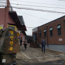 명진쏠라 이미지