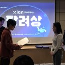 이씨온플러스 네이버블로그