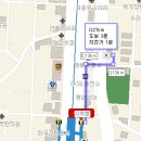 최*용5 이미지