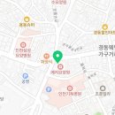 GS25 인천경동점 이미지