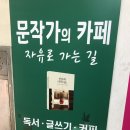 아리랑 노래연습장 이미지