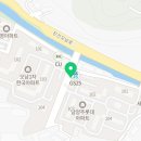 연세대한양태권도 이미지
