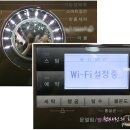 생활가전의 스마트한 진화! LG 스마트 청소기 로보킹, 트롬 6모션 세탁기 / 한국전자 산업대전(KES2011)
