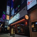 동탄역 회식장소로 좋을 돼지고기맛집 운암돈 후기