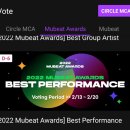 Vote DKZ on Mubeat Awards 이미지