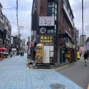토리아에즈 이수역점