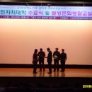 댄스스포츠 & 웰빙댄스교실 이미지