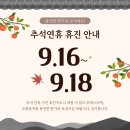 난곡동-16 이미지