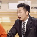 정상당구장 이미지