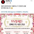 연어로만마트 네이버블로그