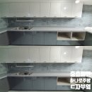 충효에덴 이미지