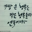 연서경로당 이미지