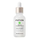 동아제약(물류센터) | 오늘은 파티온 노스카나인 트러블 세럼, 30ml, 1개 소개합니다!