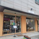[일산/정발산] 밤리단길 이지라이크 콤부차 by groceryh