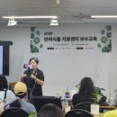 농업회사법인(주)화원 이미지