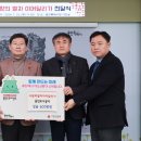 용인도시공사 노동조합 이미지