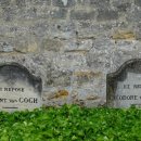 동선여인숙 이미지