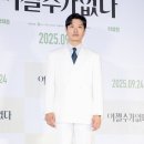 박희순 카카오 검색결과