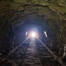 임자 전장포 새우젓토굴 이미지